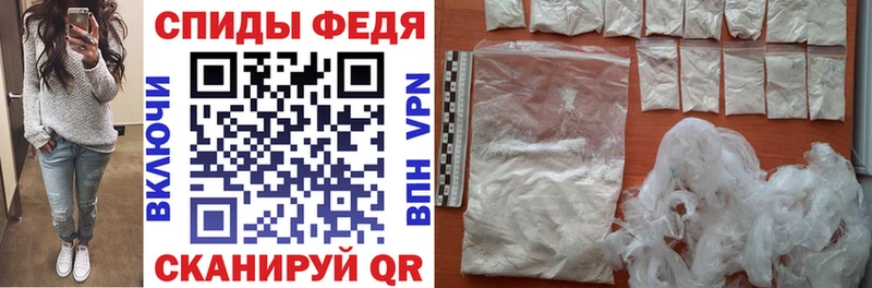 Amphetamine 98%  продажа наркотиков  Зея 