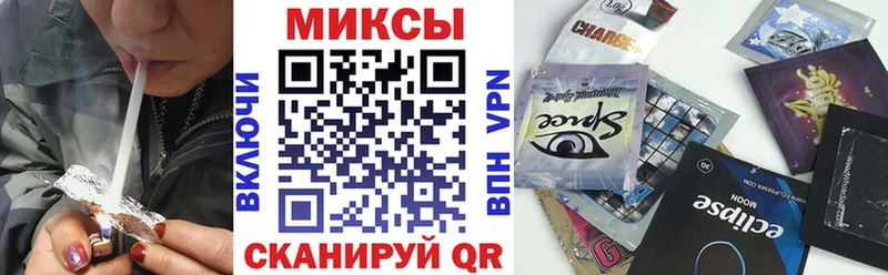 Бутират оксибутират  Зея 