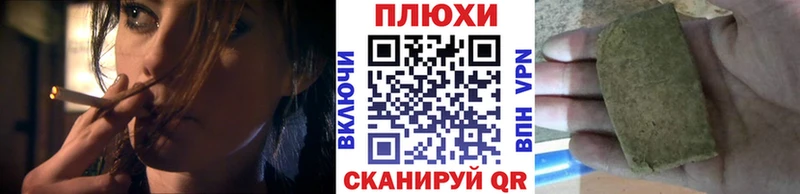OMG сайт  Зея  ГАШ Premium 