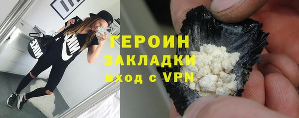 сатива Абинск