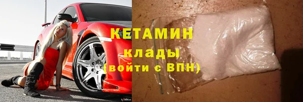 а пвп мука Россошь
