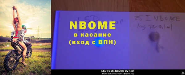 jwh Ростов