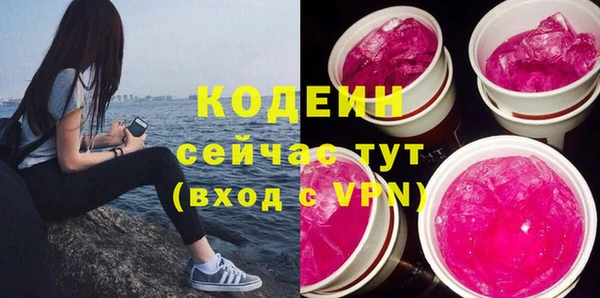 mdpv Сафоново