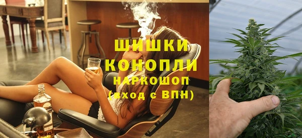 кокаин Сатка